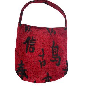 Silverado New Mexico Red Tapestry Shoulder Bag Purse Hobo